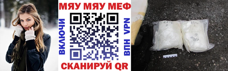 Сколько стоит Щучье Марихуана АМФ А ПВП ГАШ COCAIN