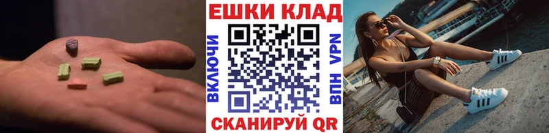 купить   Щучье  ЭКСТАЗИ Punisher 