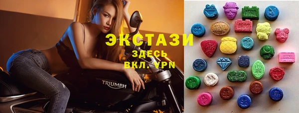 хмурый Абинск
