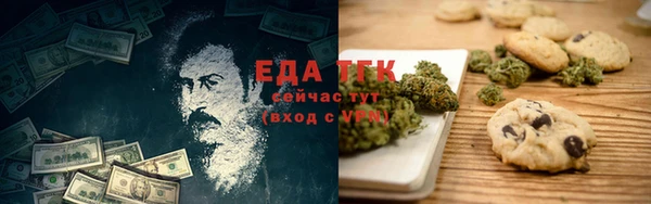 гашик Абаза