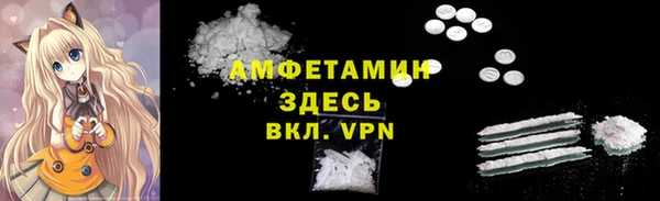 хмурый Абинск