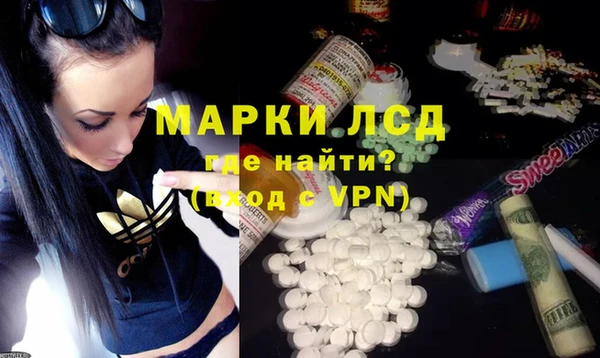 хмурый Абинск
