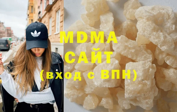 хмурый Абинск