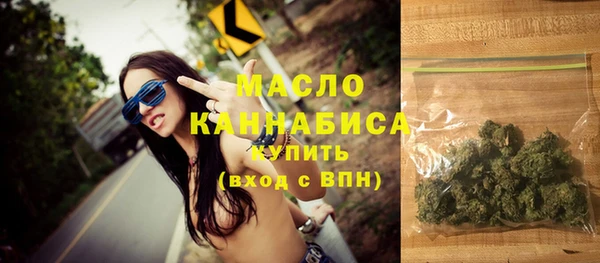 гашик Абаза